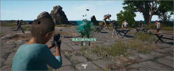 Jak nastavit modrou krev v PUBG