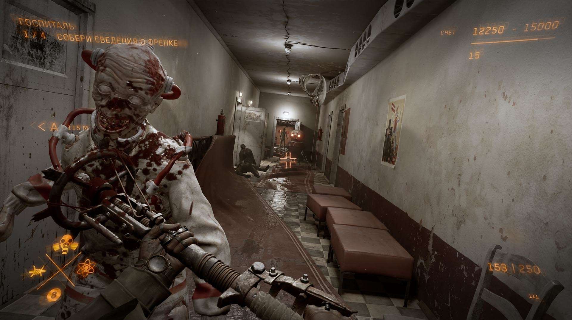 Představujeme Vám FPS horor Atomic Heart