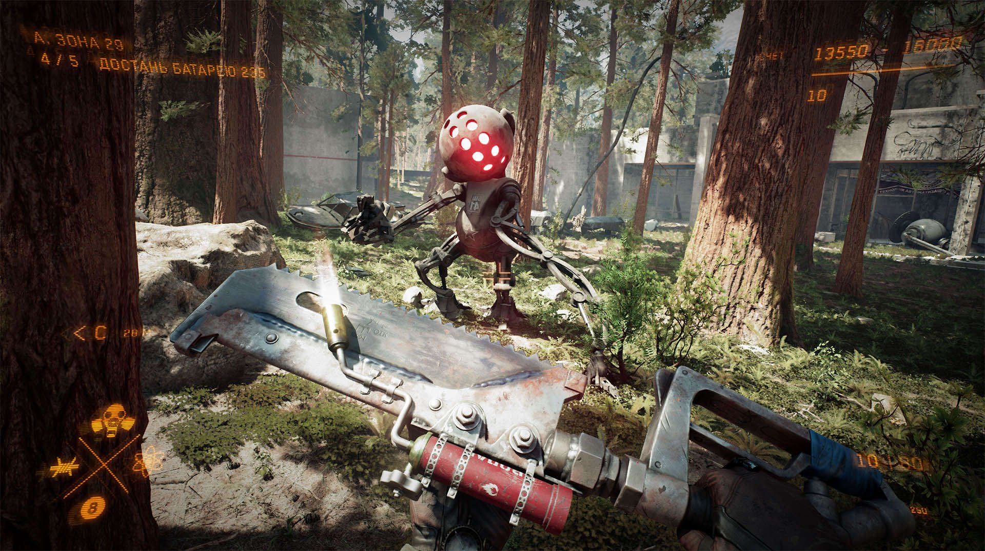 Představujeme Vám FPS horor Atomic Heart