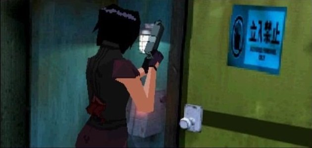 Forever Entert oznamují remaster hororu Fear Effect