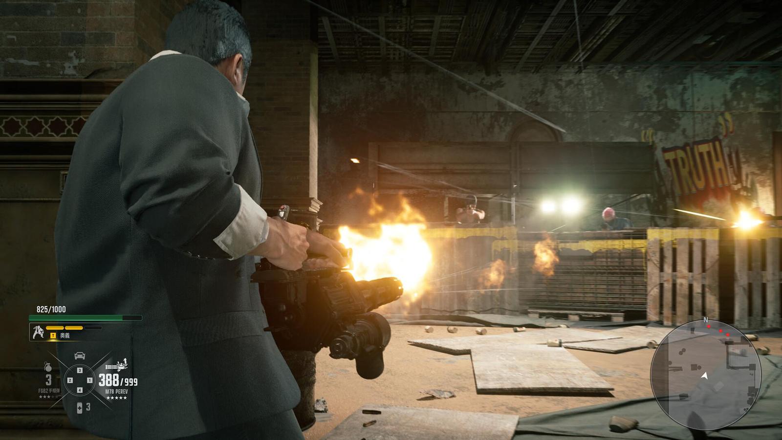 Realistické Gang of Dragon se ukázalo na nových záběrech