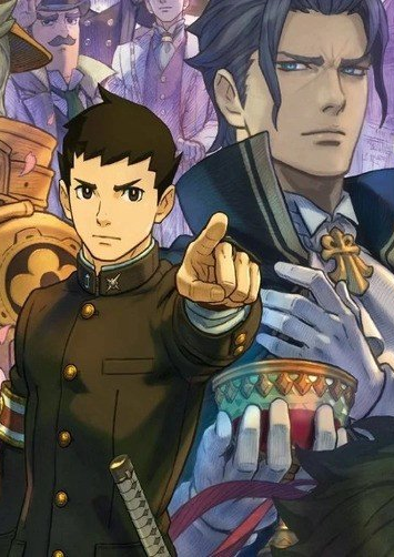 The Great Ace Attorney Chronicles