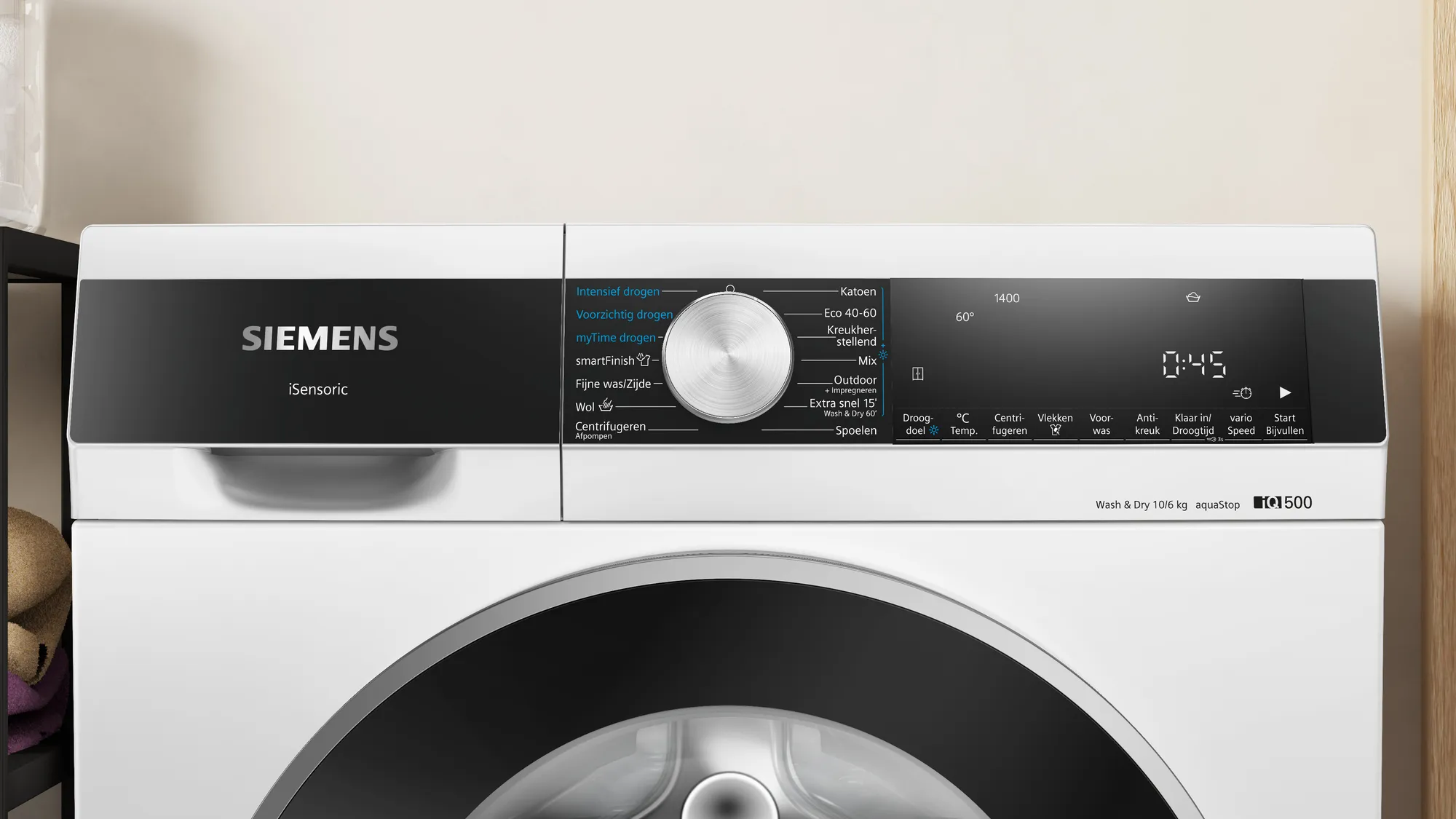 Siemens Wasdroogcombinatie