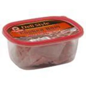 ShopRite Cooked Ham - Deli Style With Natural Juices