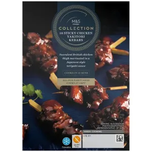 M&S Collection 10 Sticky Chicken Yakitori Kebabs
