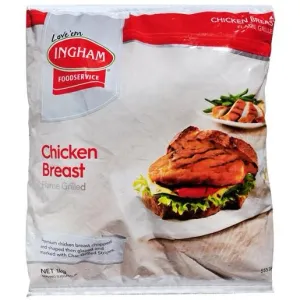 Flamed Grilled Chicken Breast Burger 1kg