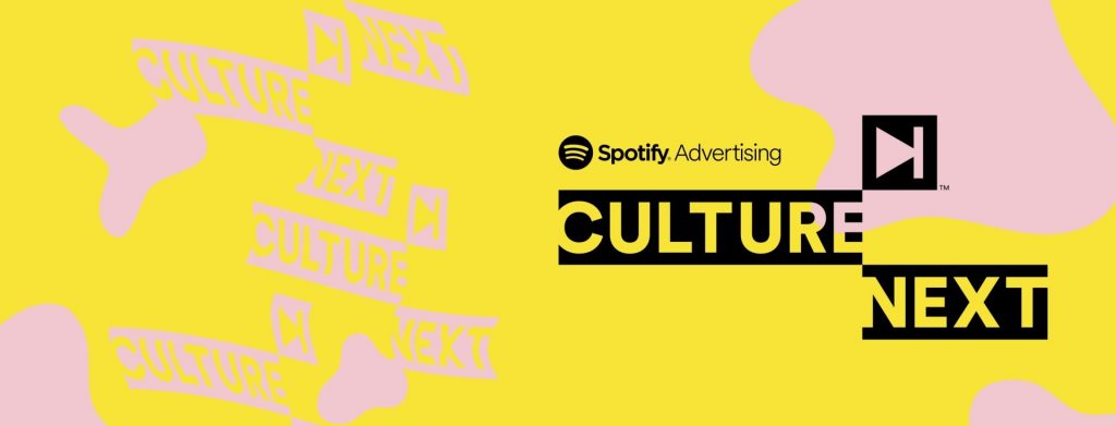 20220815 Spotify CN Header