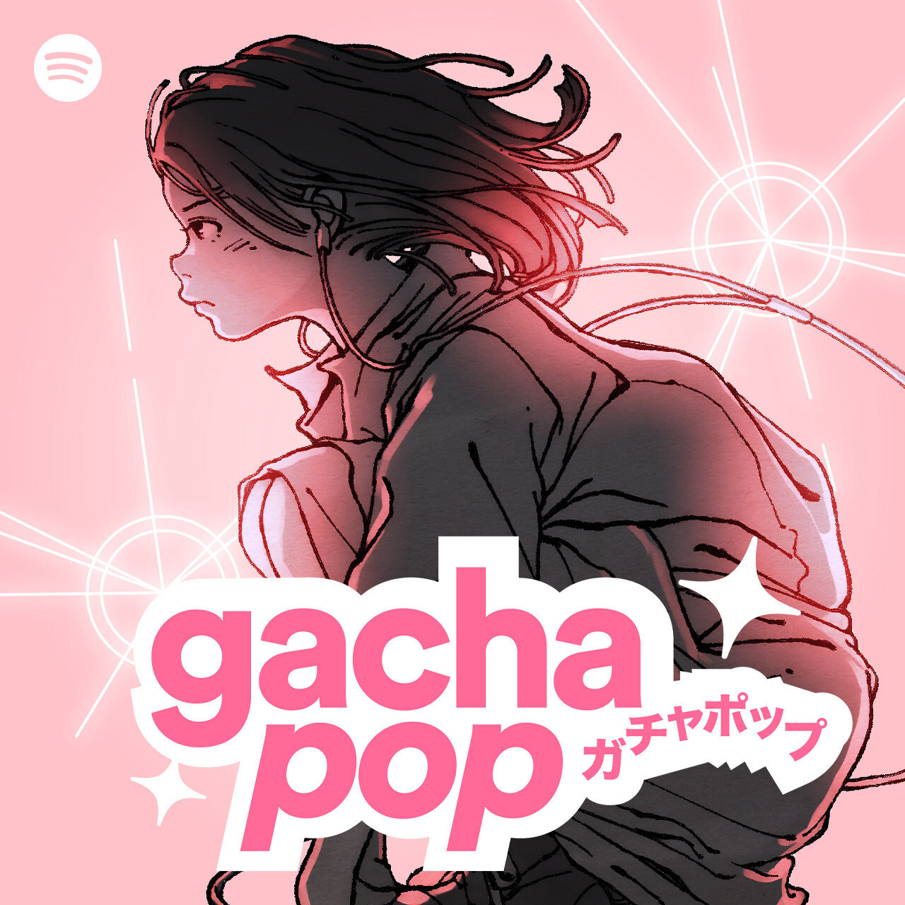 Spotifyプレイリスト「Gacha Pop」