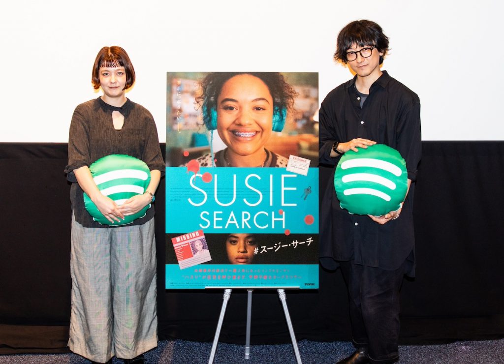 20240802 suziesearch04