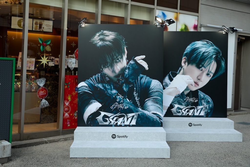 20241114 straykids 01