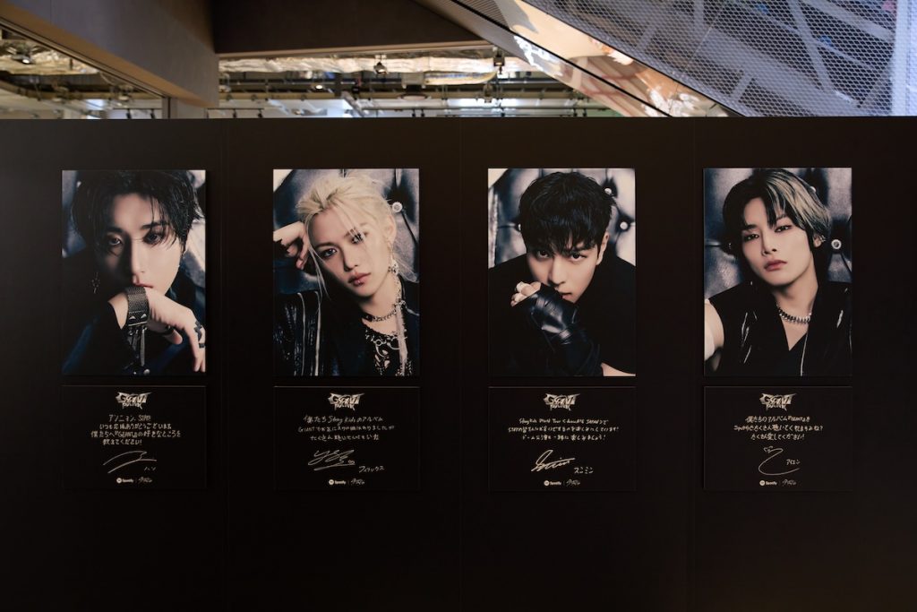 20241114 straykids 24