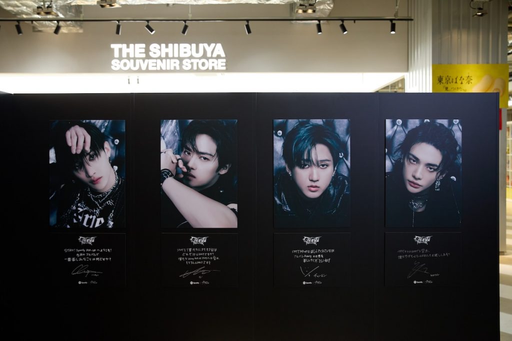 20241114 straykids 26
