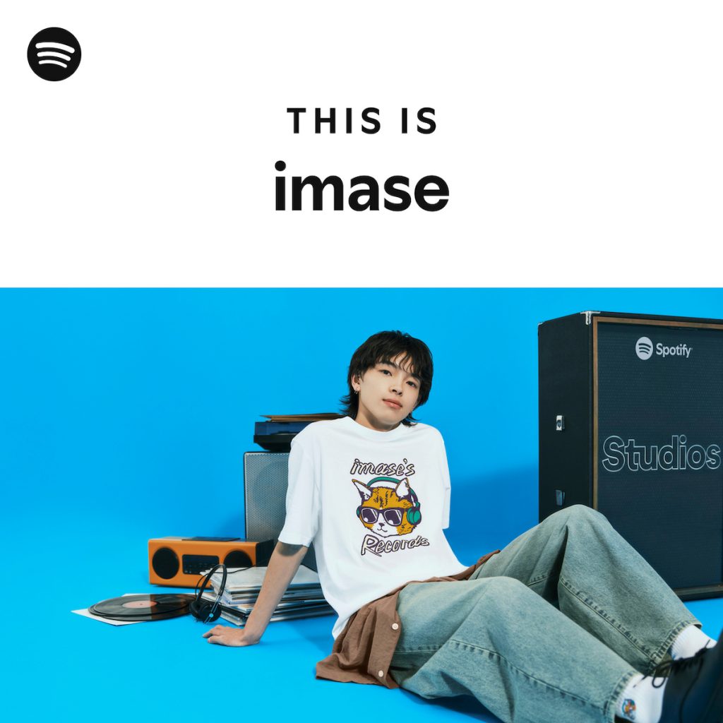 Spotify | GU imaseとコラボレーション