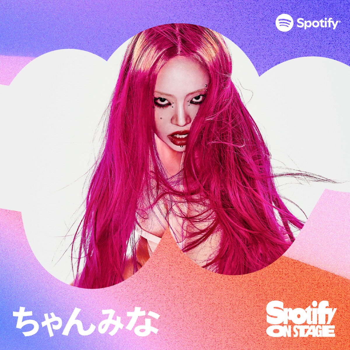 Spotify、今年の音楽シーンを総括する初のスペシャルライブ『Spotify On Stage Tokyo 2025 -Year-End Special-』を12月12日に開催