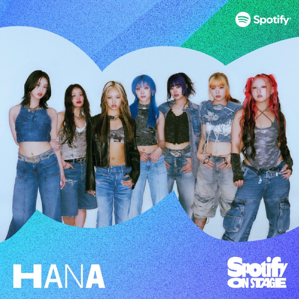 20250902 spotify 02