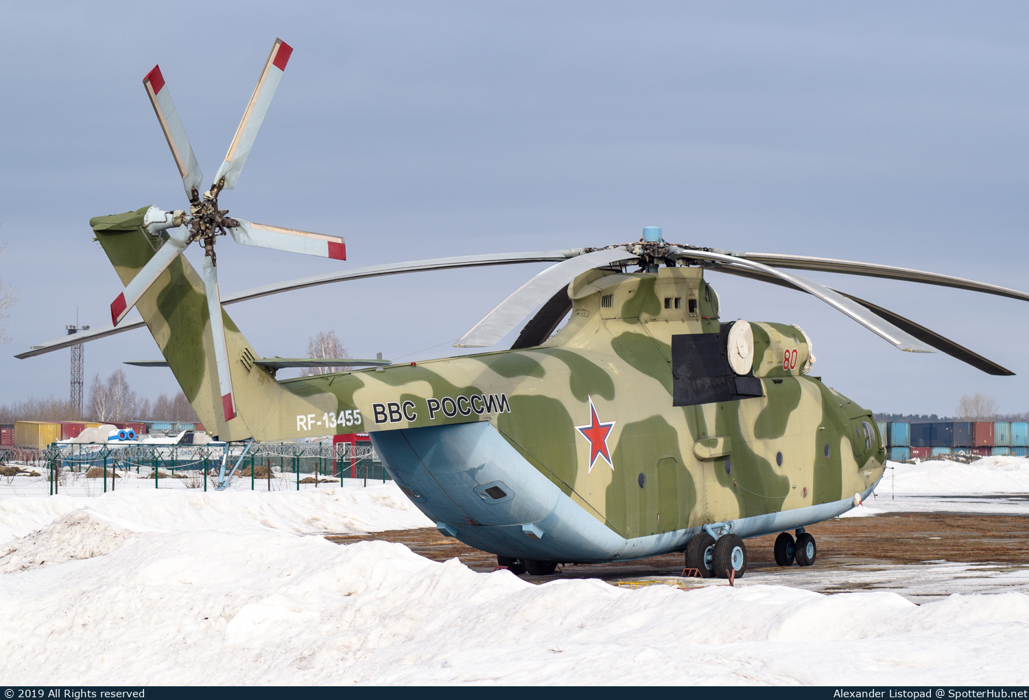 Photo of RF-13455 - Mil Mi-26T operated by Russian Air Force