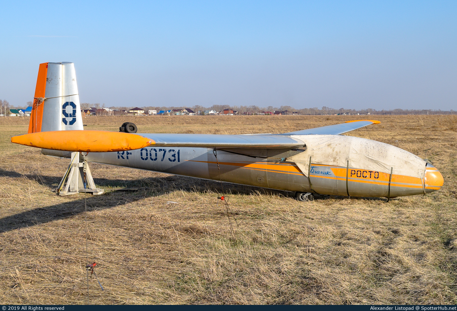 Photo of RF-00731 - Let L-13 Blaník operated by DOSAAF / ROSTO