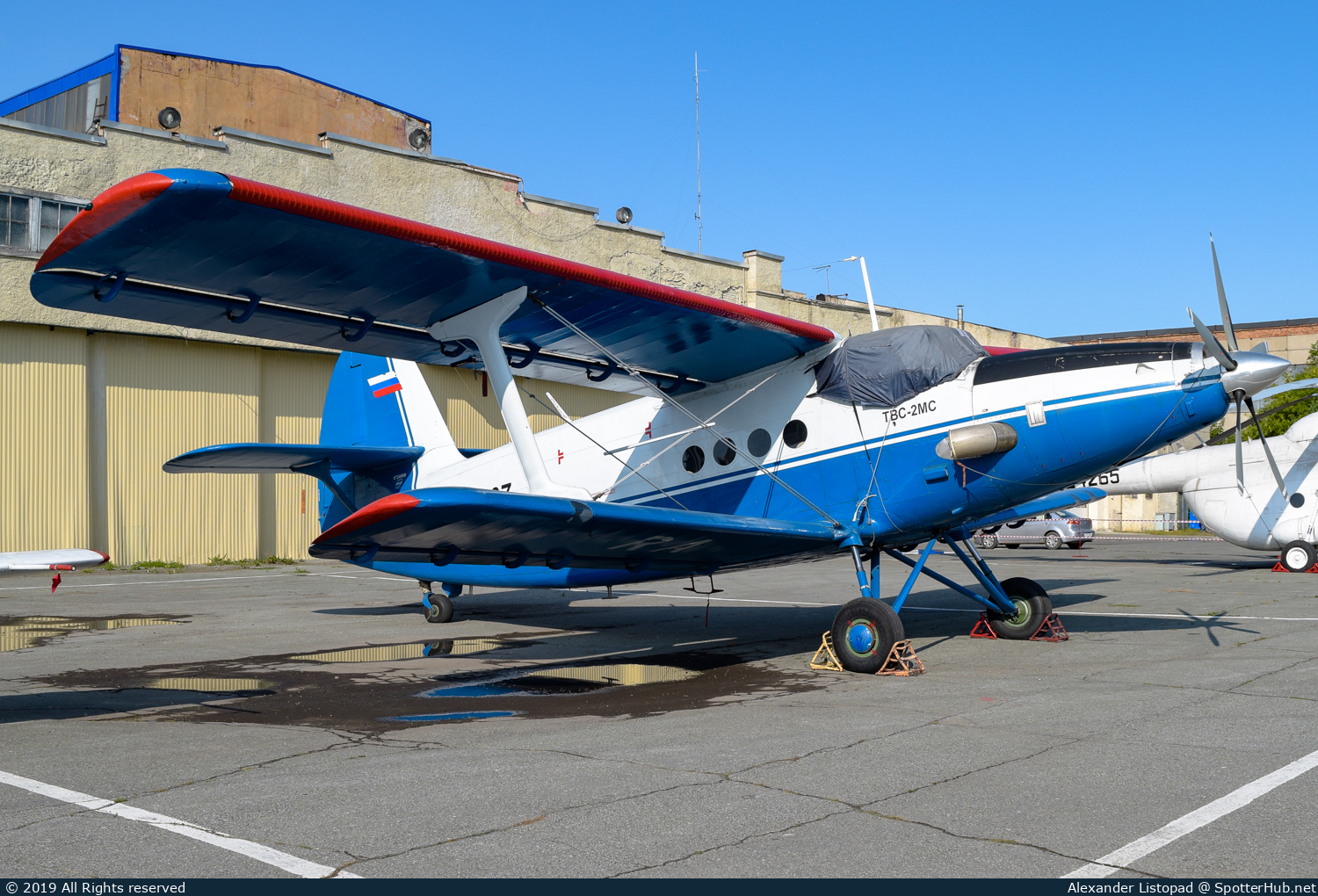 Photo of RA-02307 - SibNIA TVS-2MS operated by SibNIA Siberian Aviation Research Institute