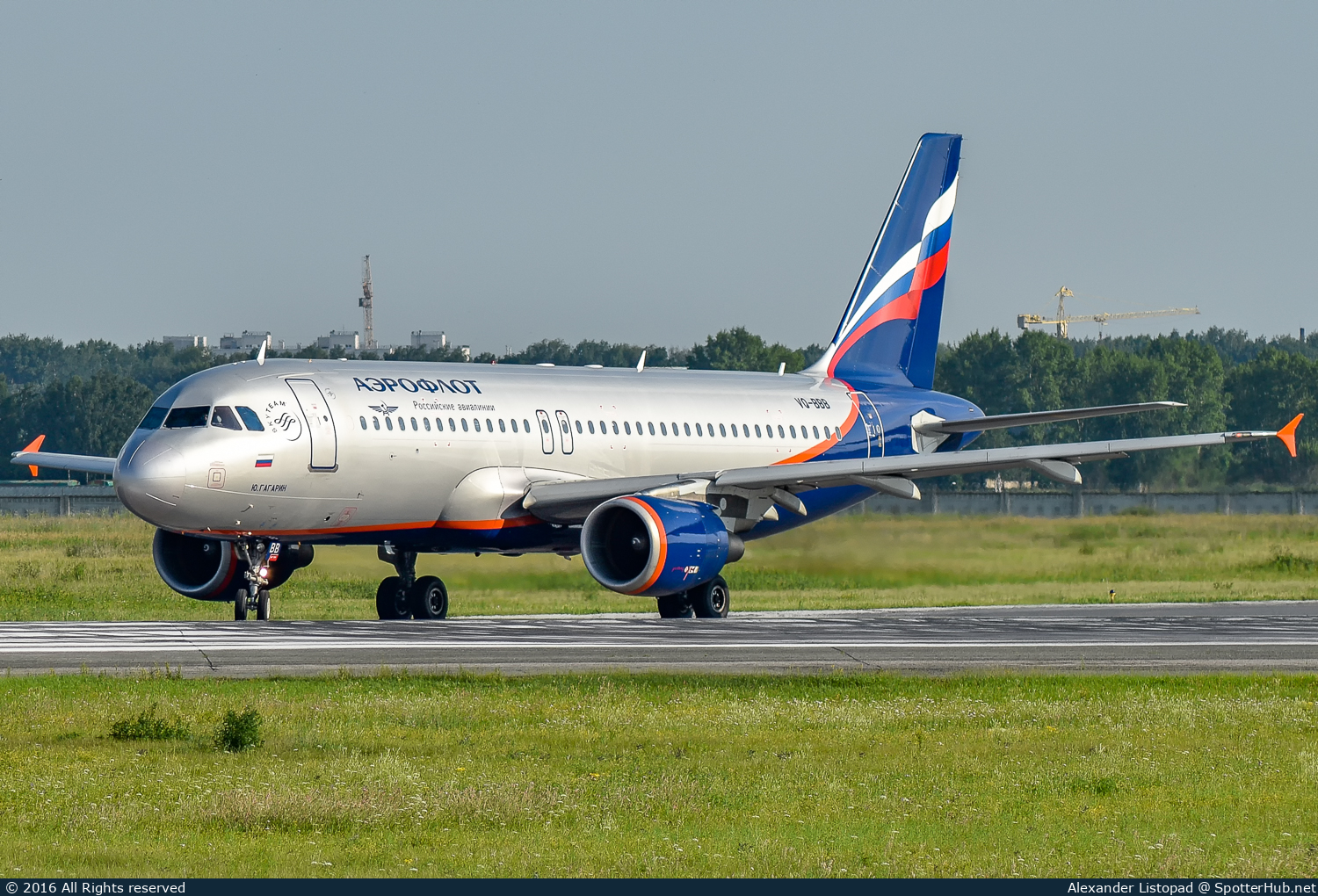 Photo of VQ-BBB - Airbus A320-214 operated by Aeroflot