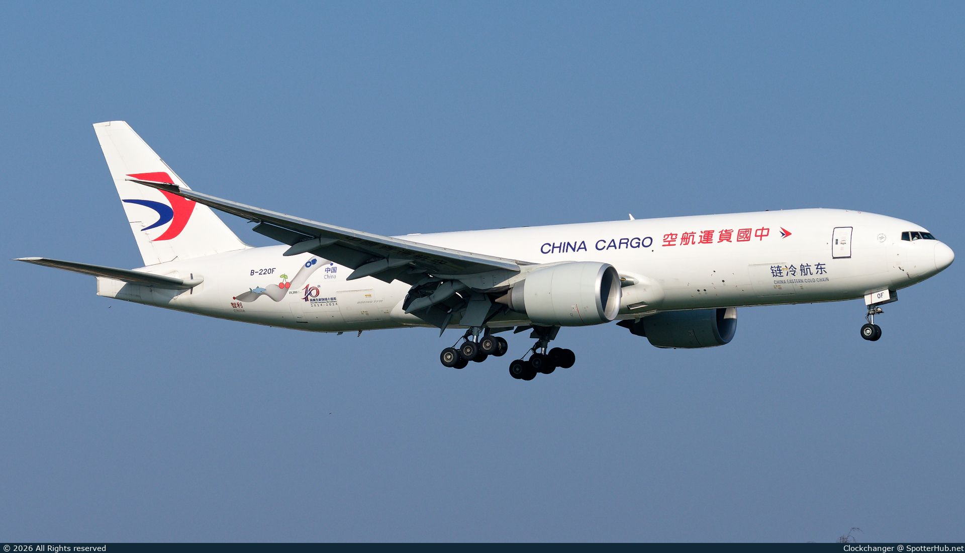 Photo of B-220F - Boeing 777-F operated by China Cargo Airlines