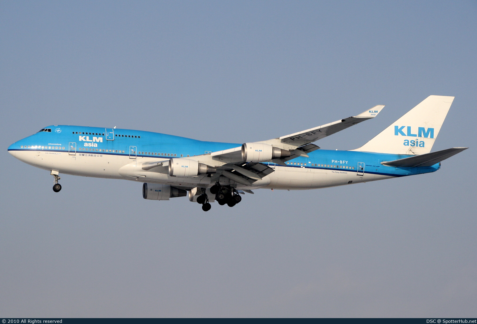 Photo of PH-BFY - Boeing 747-406(M) operated by KLM Asia
