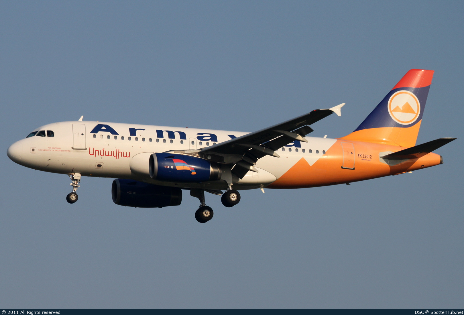Photo of EK32012 - Airbus A319-132 operated by Armavia