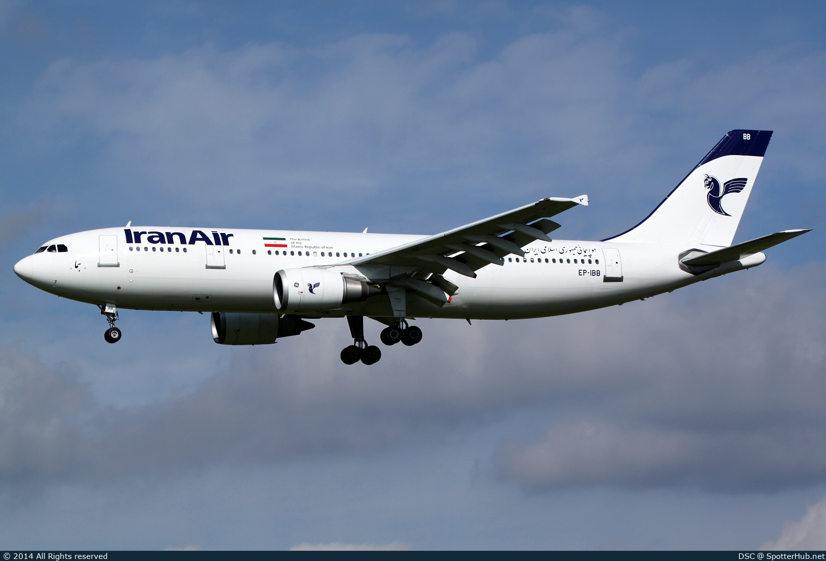Photo of EP-IBB - Airbus A300B4-605R operated by Iran Air