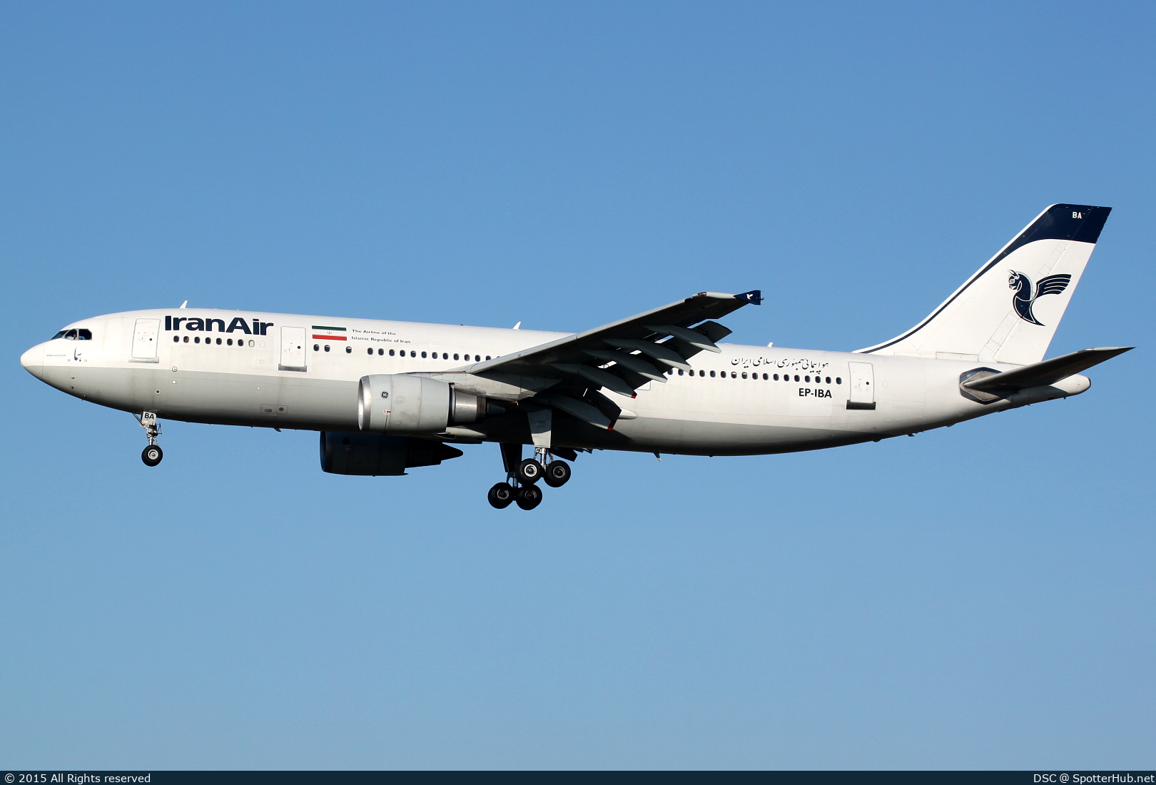 Photo of EP-IBA - Airbus A300B4-605R operated by Iran Air