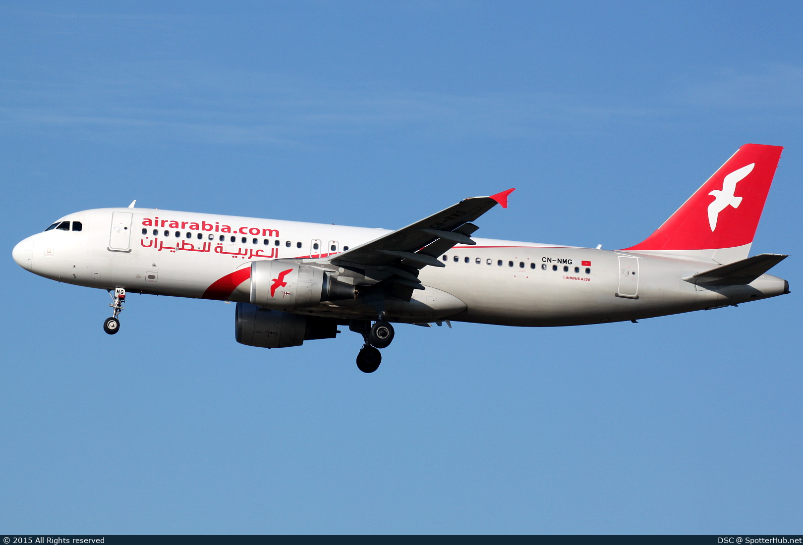 Photo of CN-NMG - Airbus A320-214 operated by Air Arabia Maroc