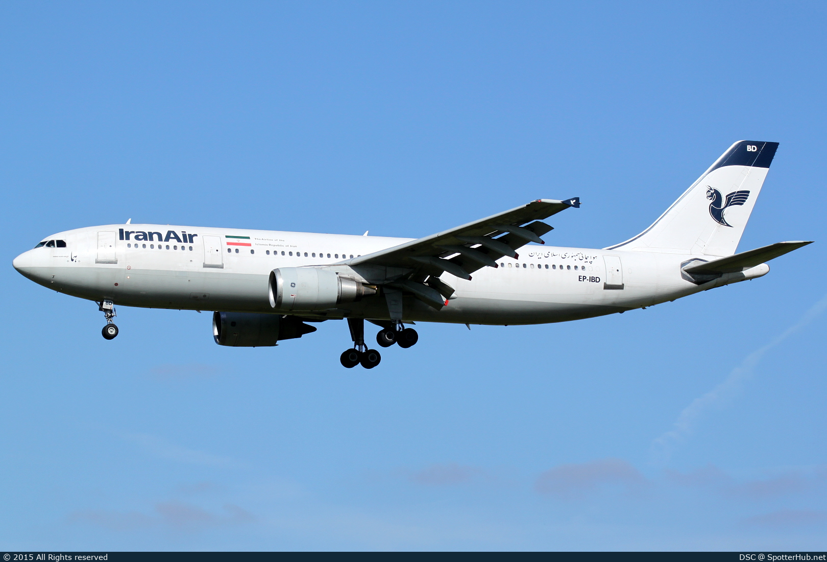Photo of EP-IBD - Airbus A300B4-605R operated by Iran Air