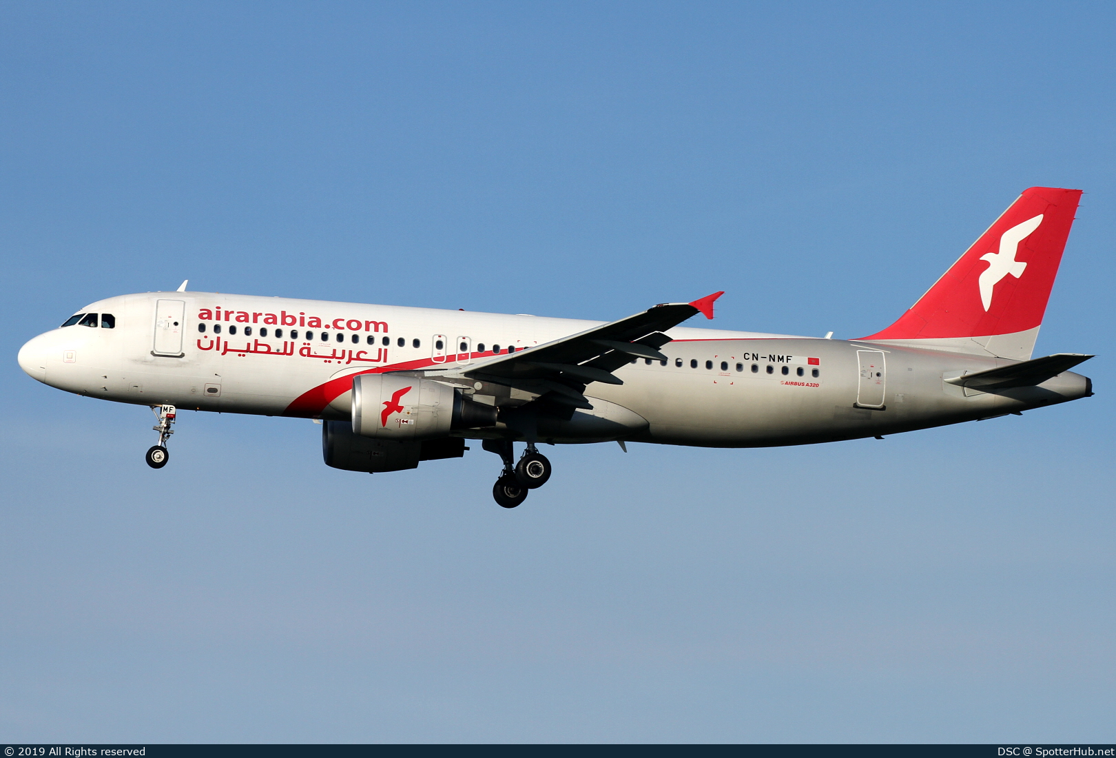 Photo of CN-NMF - Airbus A320-214 operated by Air Arabia Maroc