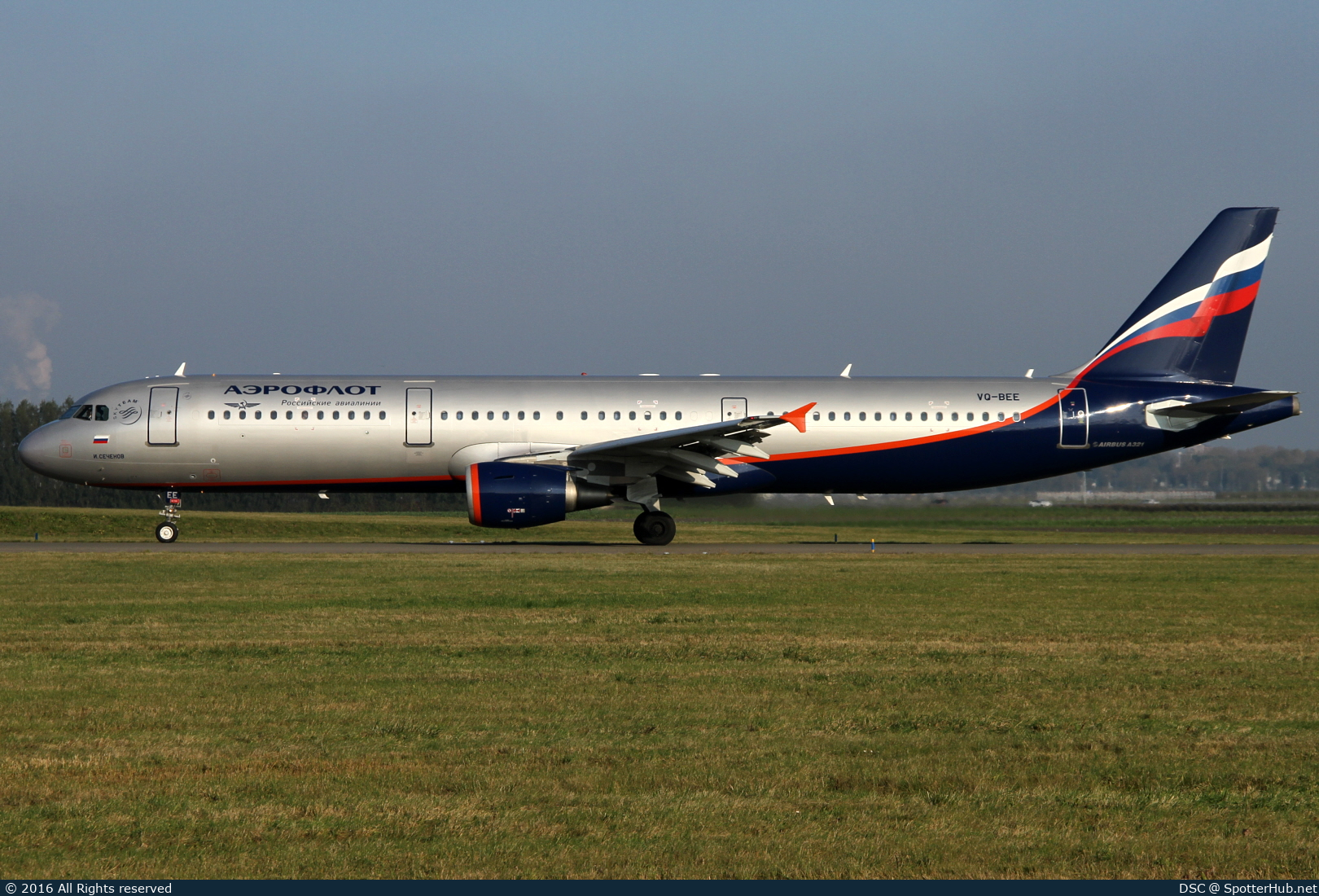 Photo of VQ-BEE - Airbus A321-211 operated by Aeroflot