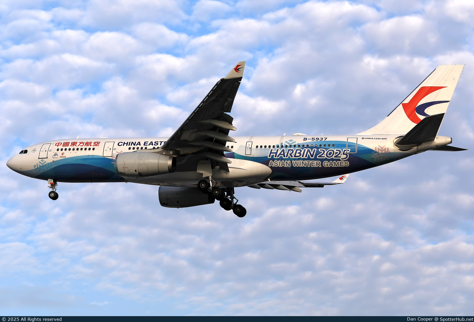 Photo of B-5937 - Airbus A330-243 operated by China Eastern Airlines