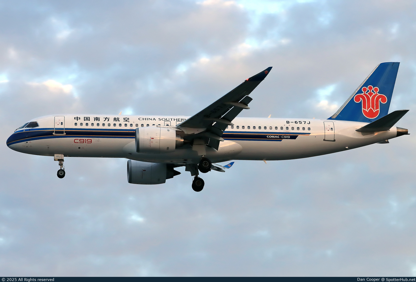 Photo of B-657J - COMAC C919-100 operated by China Southern Airlines