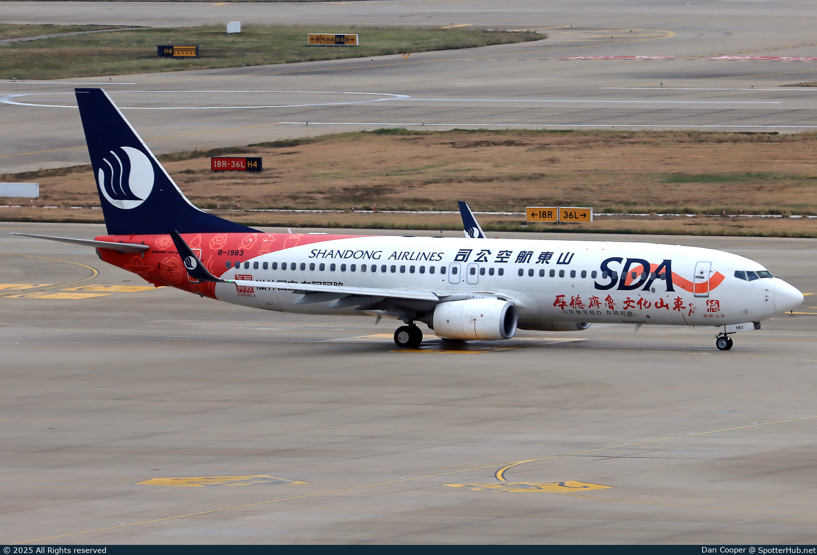 Photo of B-1983 - Boeing 737-85N operated by Shandong Airlines
