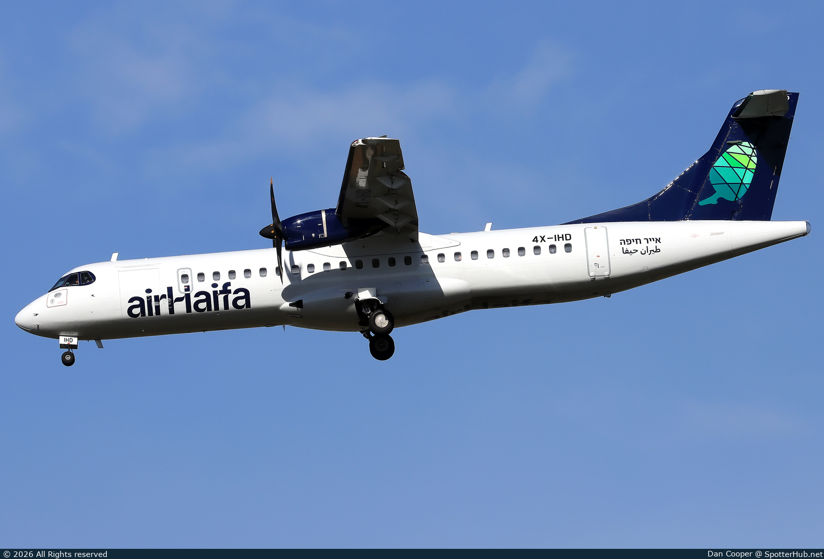 Photo of 4X-IHD - ATR 72-600 operated by airHaifa