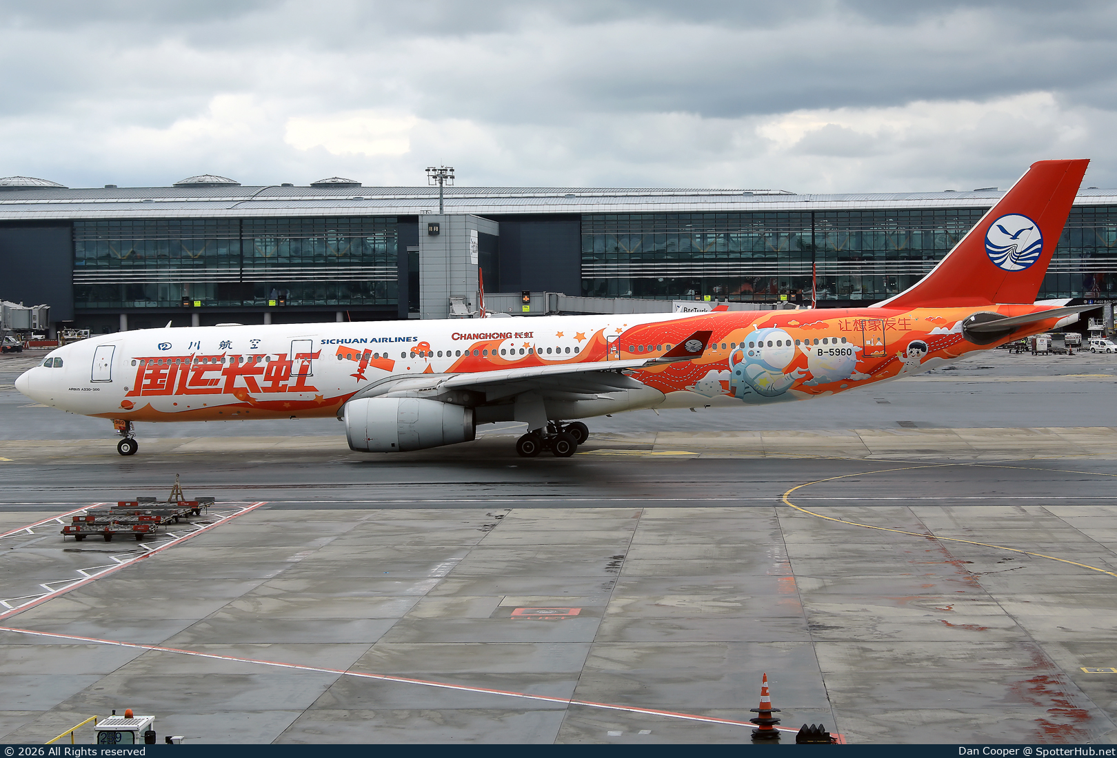 Photo of B-5960 - Airbus A330-343 operated by Sichuan Airlines