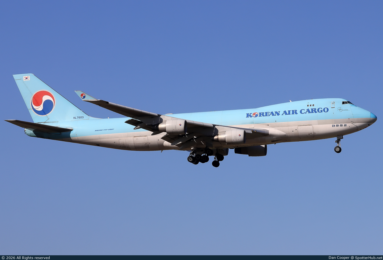Photo of HL7603 - Boeing 747-4B5F(ER) operated by Korean Air Cargo
