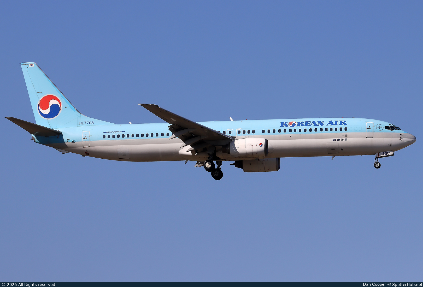 Photo of HL7708 - Boeing 737-9B5 operated by Korean Air
