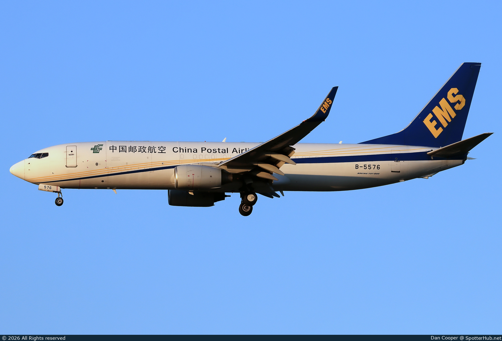 Photo of B-5576 - Boeing 737-86N(BCF) operated by China Postal Airlines