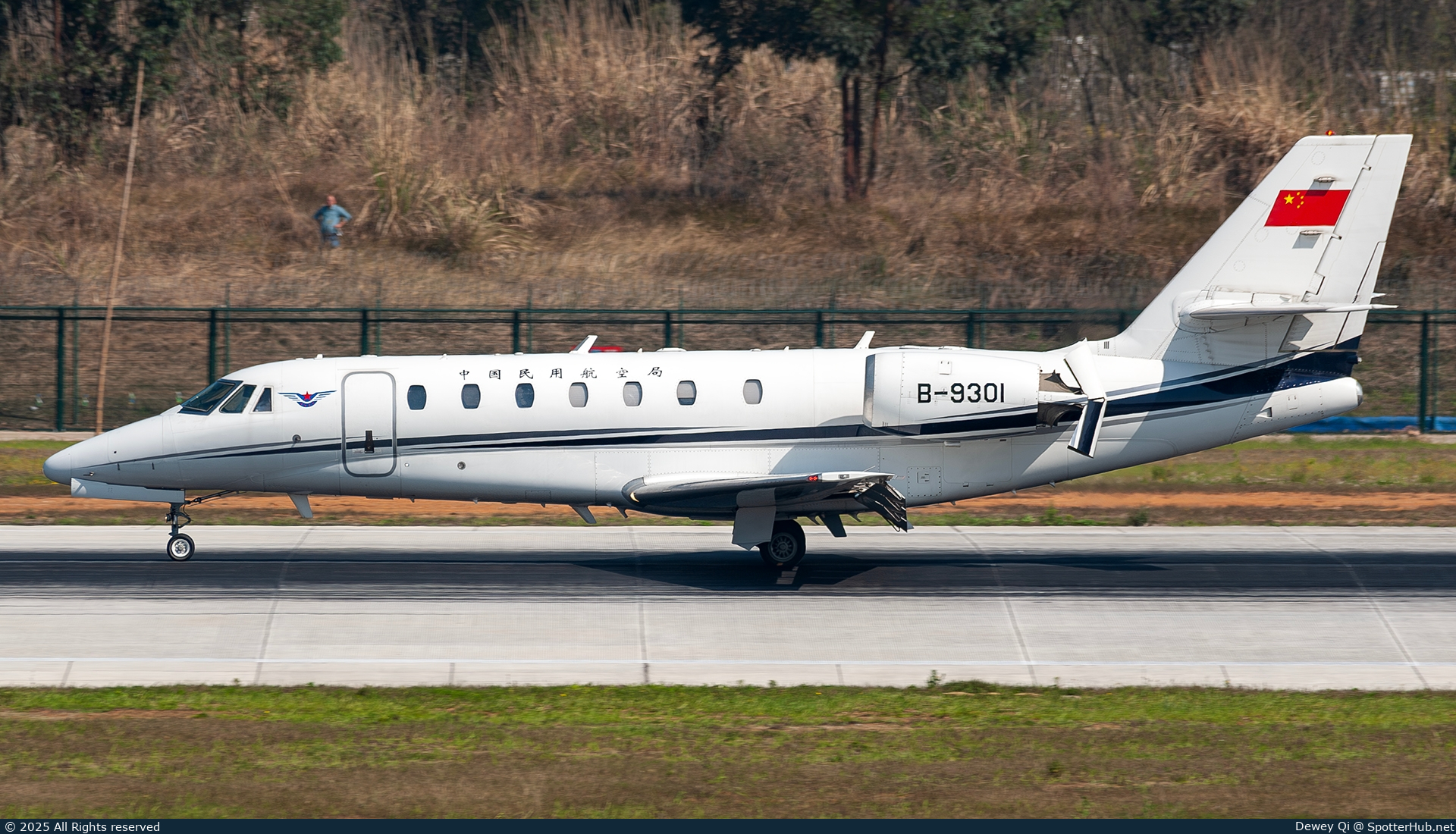 Photo of B-9301 - Cessna 680 Citation Sovereign operated by CAAC Civil Aviation Administration of China