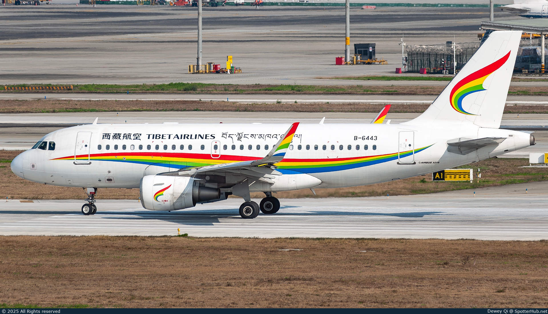 Photo of B-6443 - Airbus A319-115 operated by Tibet Airlines