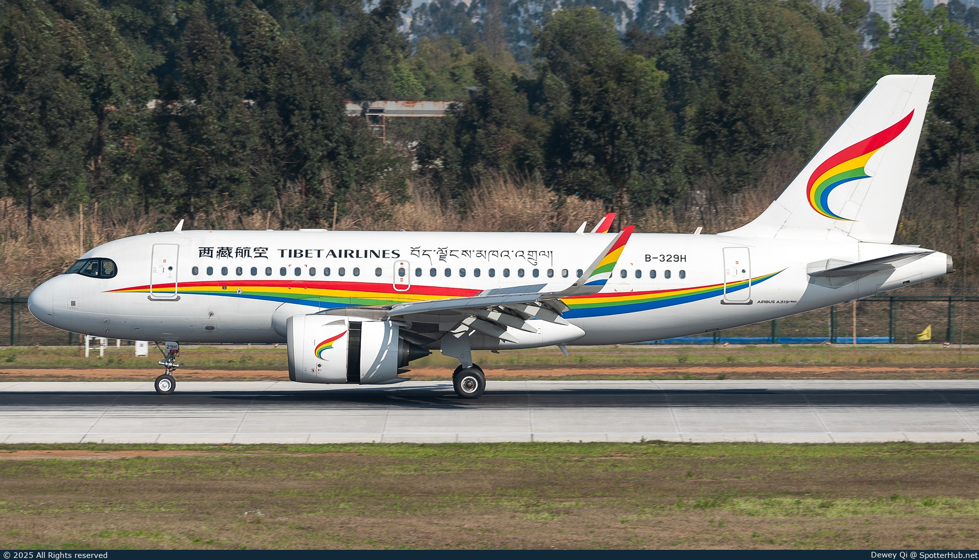 Photo of B-329H - Airbus A319-153N operated by Tibet Airlines