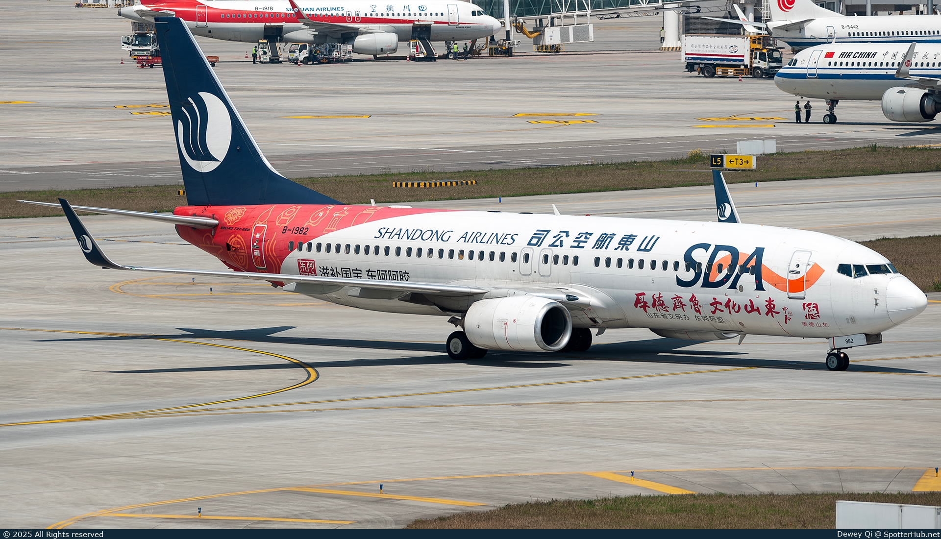 Photo of B-1982 - Boeing 737-85N operated by Shandong Airlines