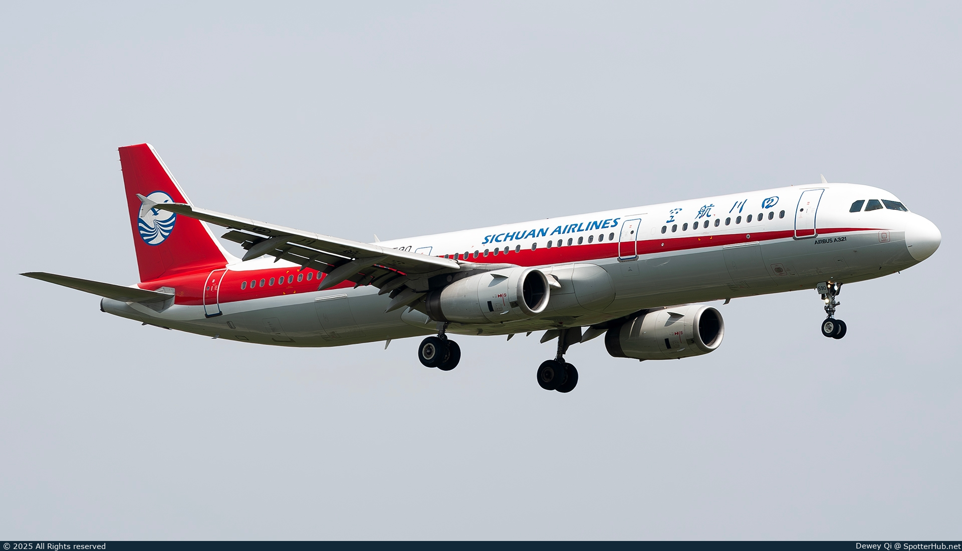 Photo of B-6590 - Airbus A321-231 operated by Sichuan Airlines