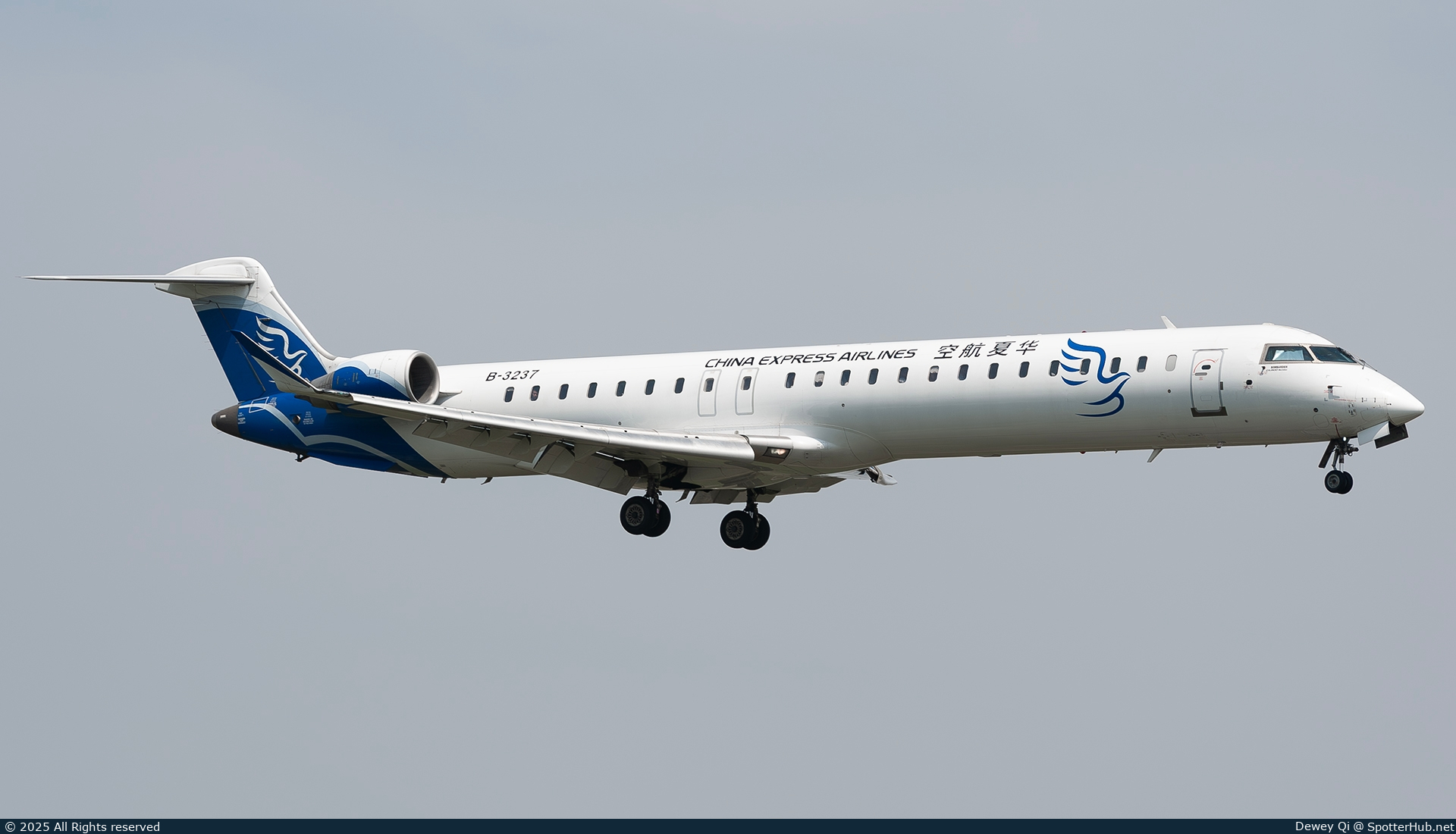 Photo of B-3237 - Bombardier CRJ-900LR operated by China Express Airlines
