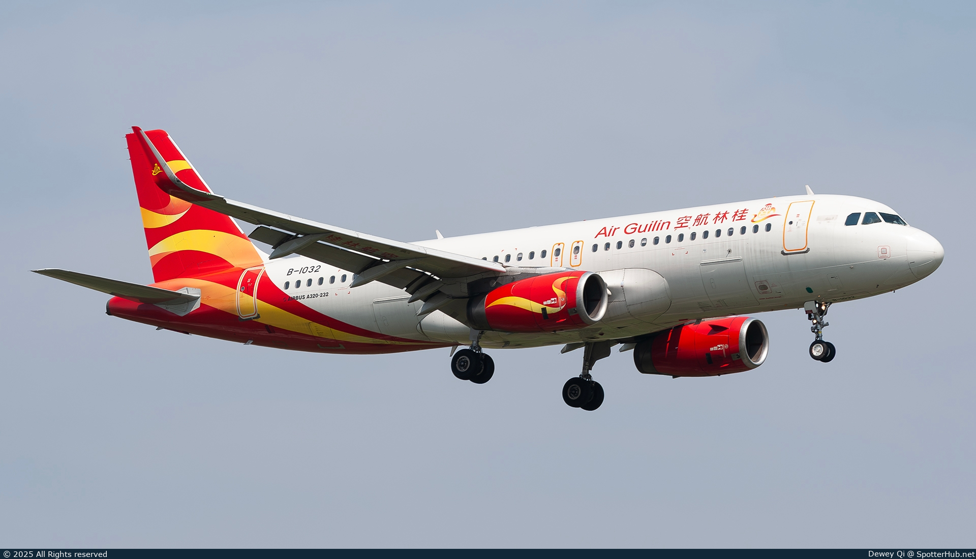 Photo of B-1032 - Airbus A320-232 operated by Air Guilin