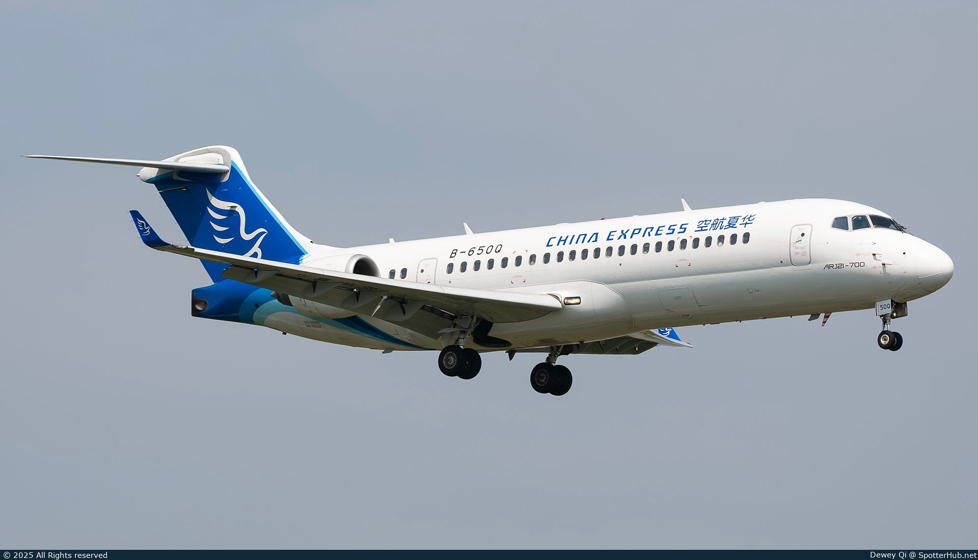 Photo of B-650Q - COMAC C909 operated by China Express Airlines