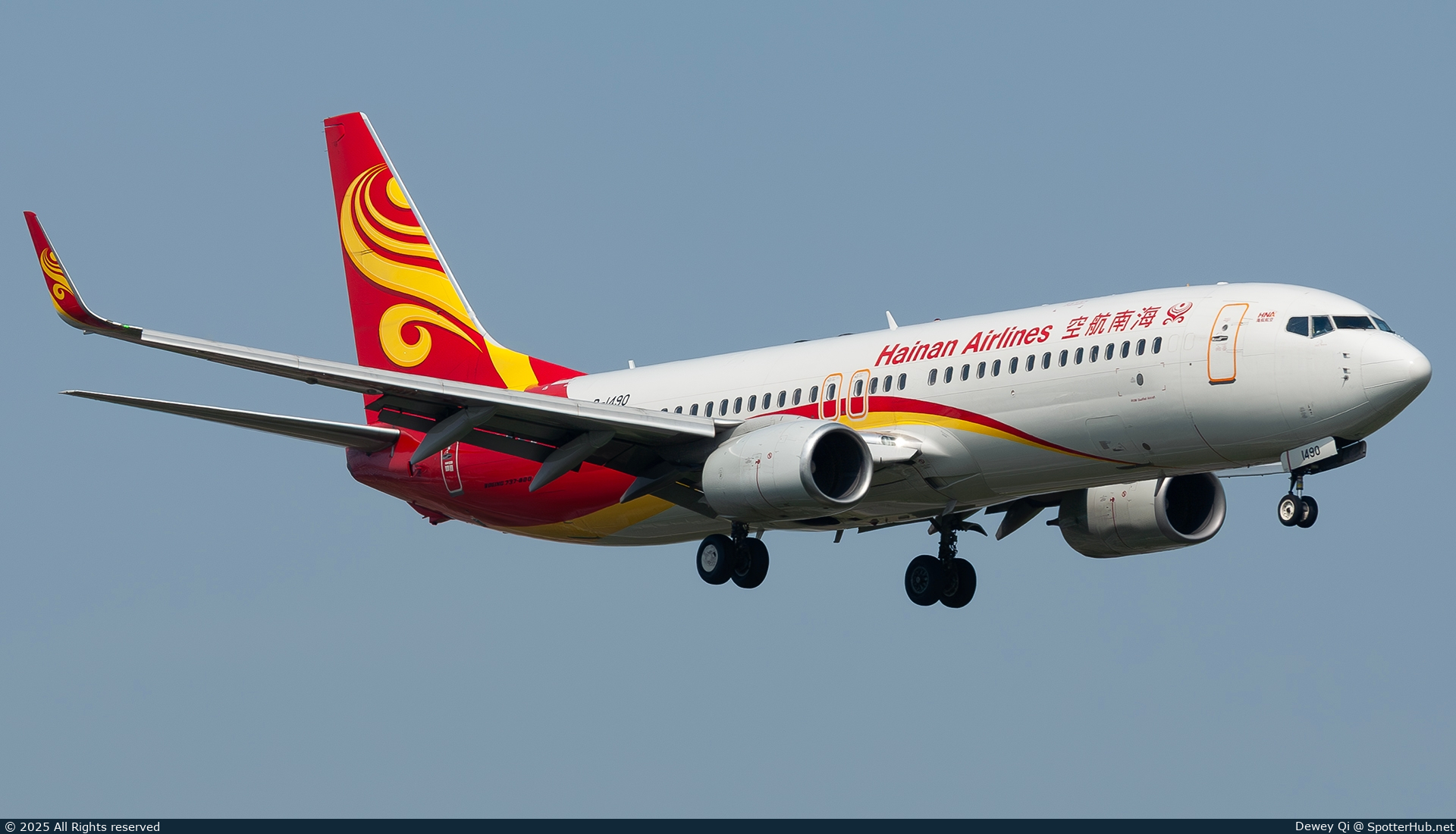 Photo of B-1490 - Boeing 737-84P operated by Hainan Airlines