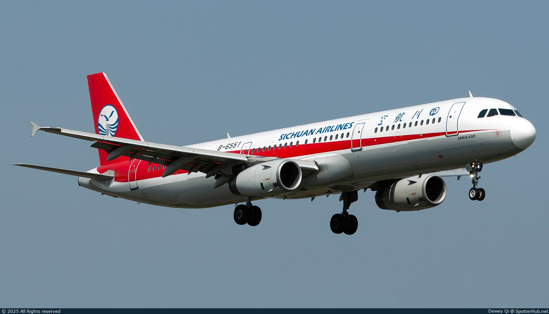 Photo of B-6551 - Airbus A321-231 operated by Sichuan Airlines